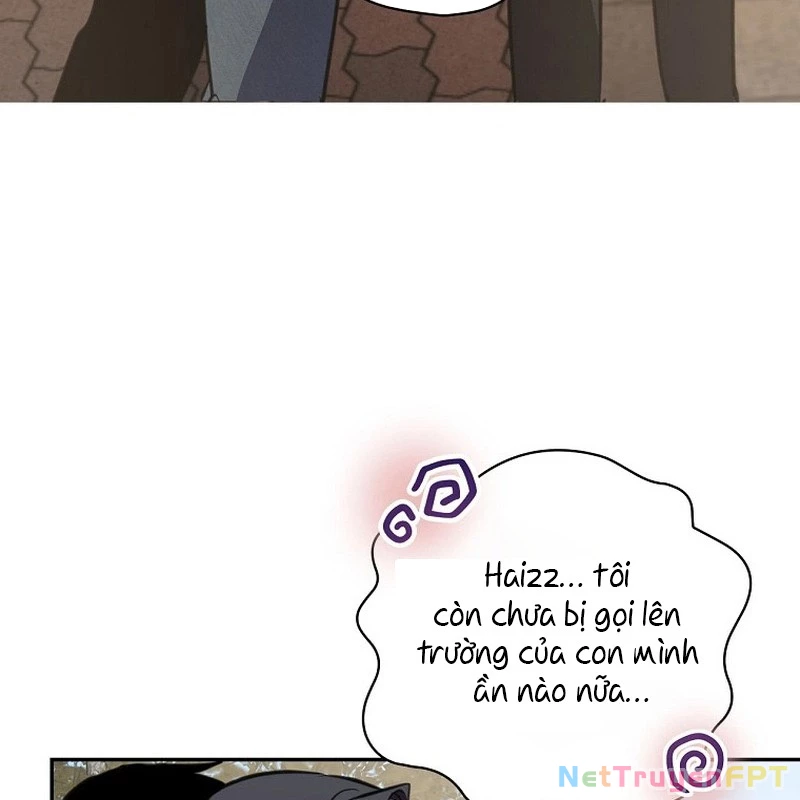 Trị Liệu Sư Quá Mạnh Chapter 32 - Trang 2