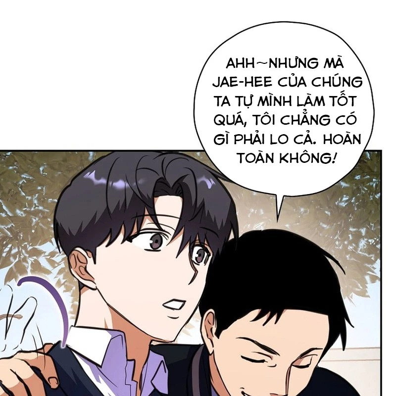 Trị Liệu Sư Quá Mạnh Chapter 32 - Trang 2