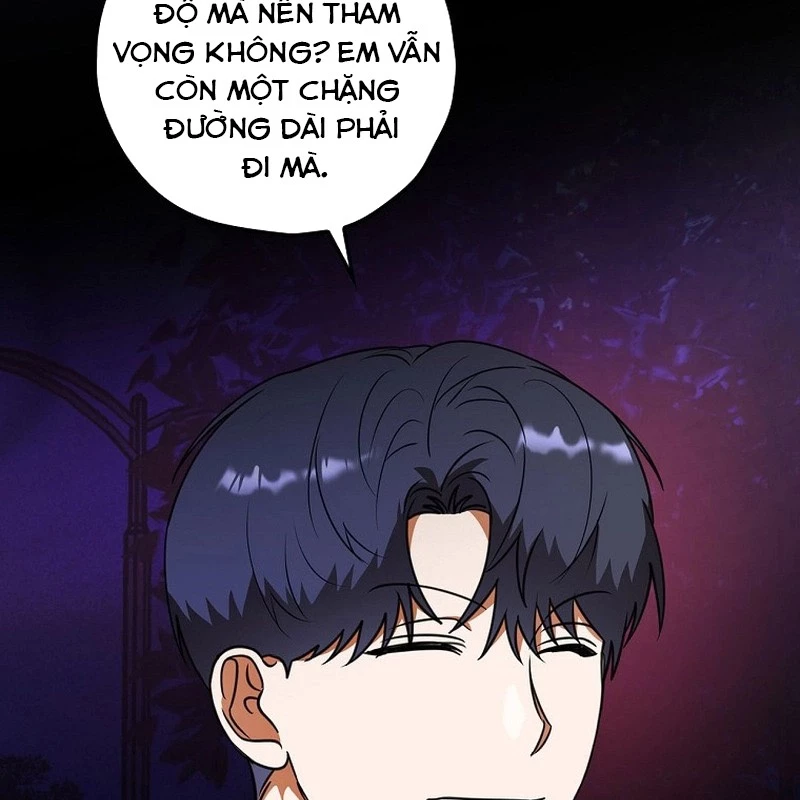 Trị Liệu Sư Quá Mạnh Chapter 32 - Trang 2