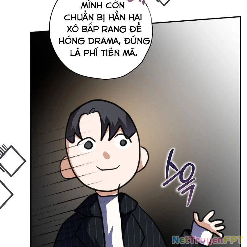 Trị Liệu Sư Quá Mạnh Chapter 32 - Trang 2