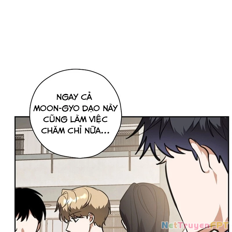 Trị Liệu Sư Quá Mạnh Chapter 32 - Trang 2