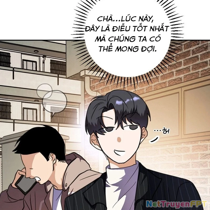Trị Liệu Sư Quá Mạnh Chapter 32 - Trang 2