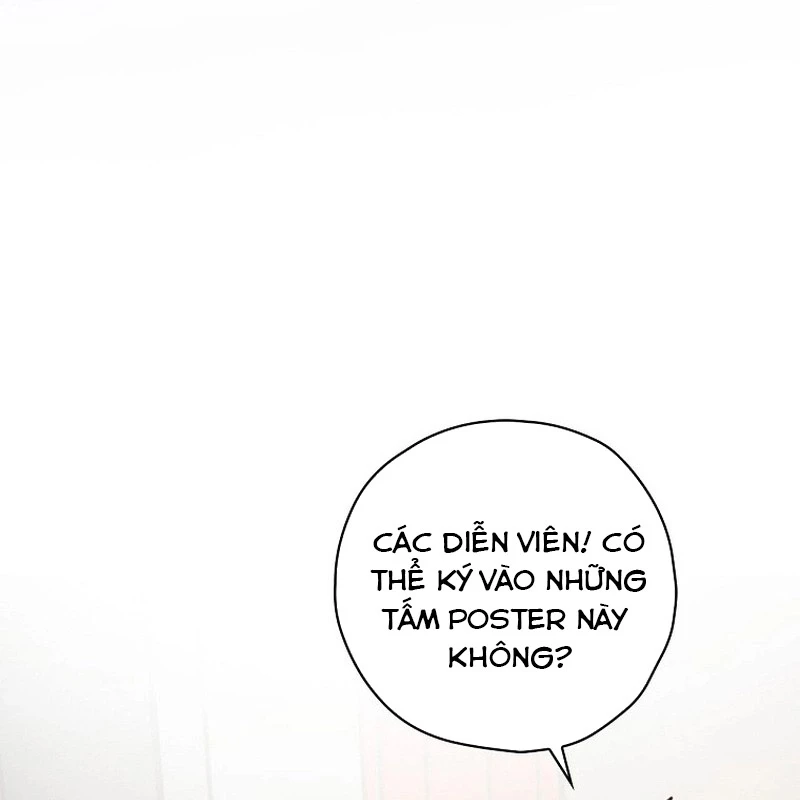 Trị Liệu Sư Quá Mạnh Chapter 32 - Trang 2