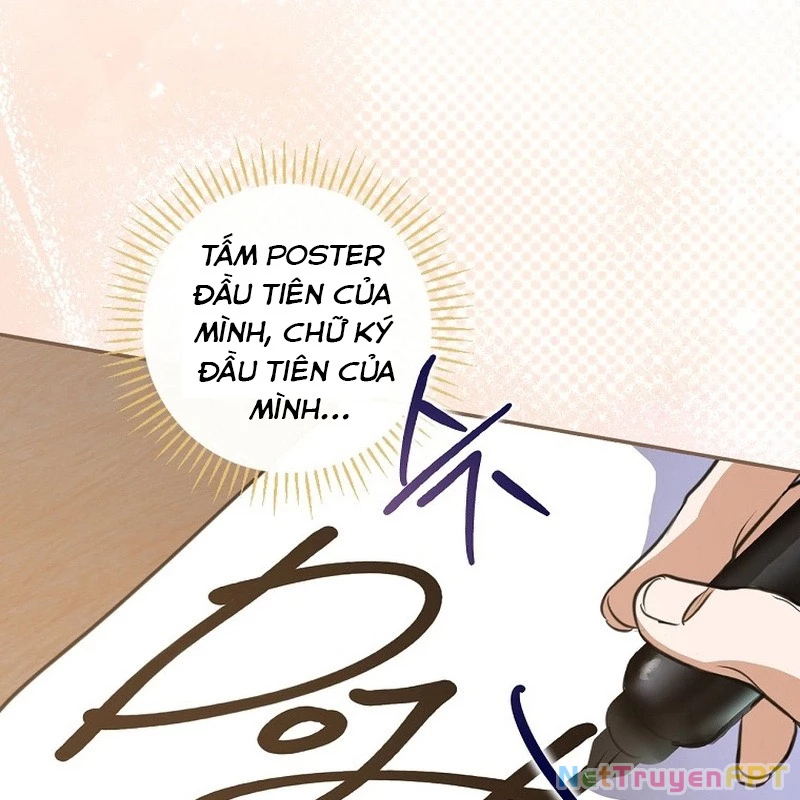 Trị Liệu Sư Quá Mạnh Chapter 32 - Trang 2