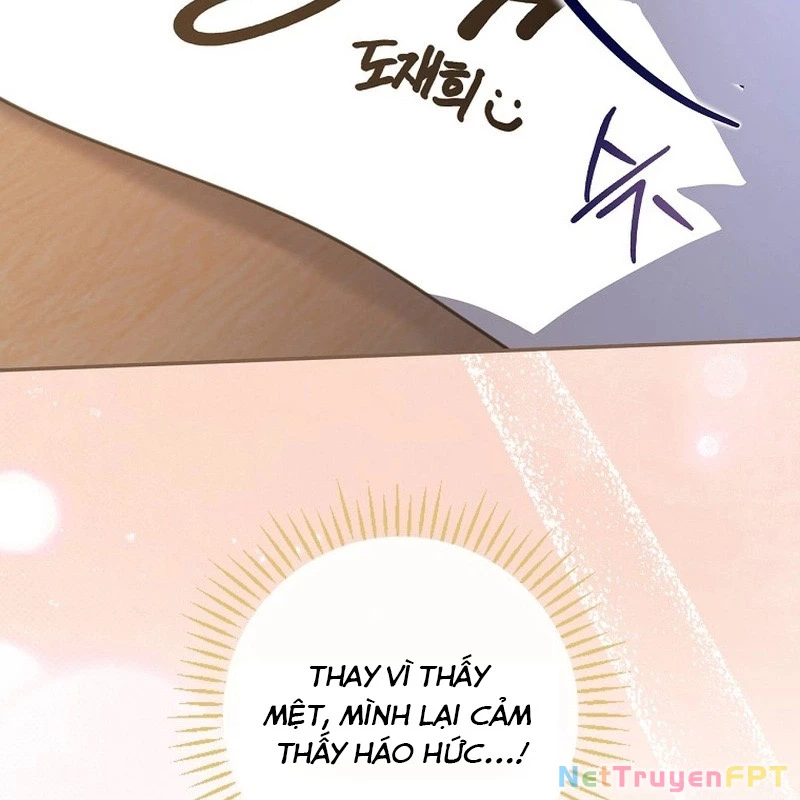 Trị Liệu Sư Quá Mạnh Chapter 32 - Trang 2