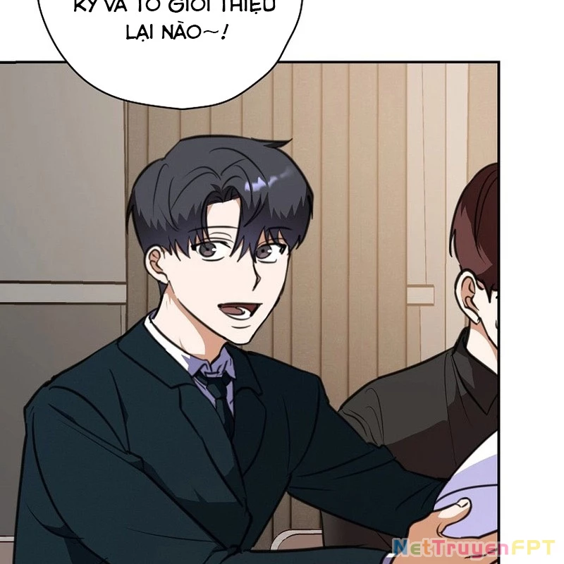 Trị Liệu Sư Quá Mạnh Chapter 32 - Trang 2