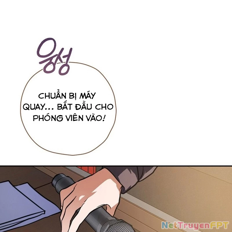 Trị Liệu Sư Quá Mạnh Chapter 32 - Trang 2