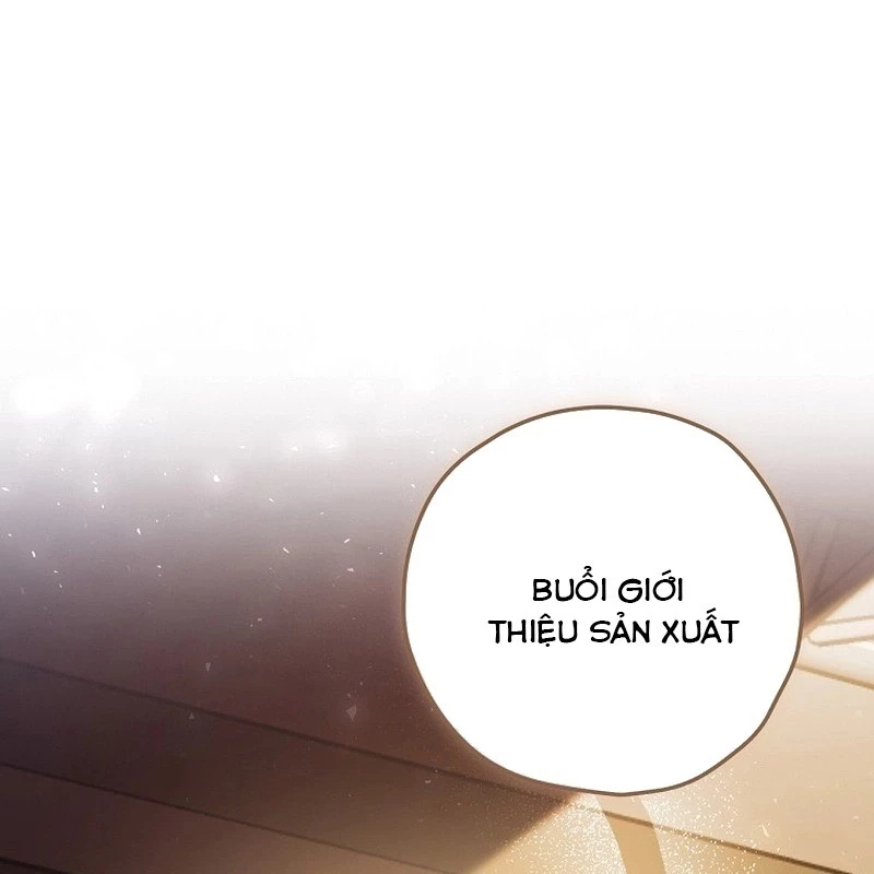 Trị Liệu Sư Quá Mạnh Chapter 32 - Trang 2