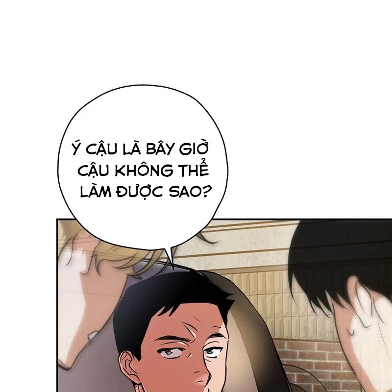 Trị Liệu Sư Quá Mạnh Chapter 32 - Trang 2