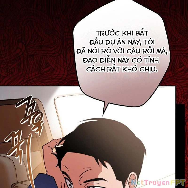 Trị Liệu Sư Quá Mạnh Chapter 32 - Trang 2