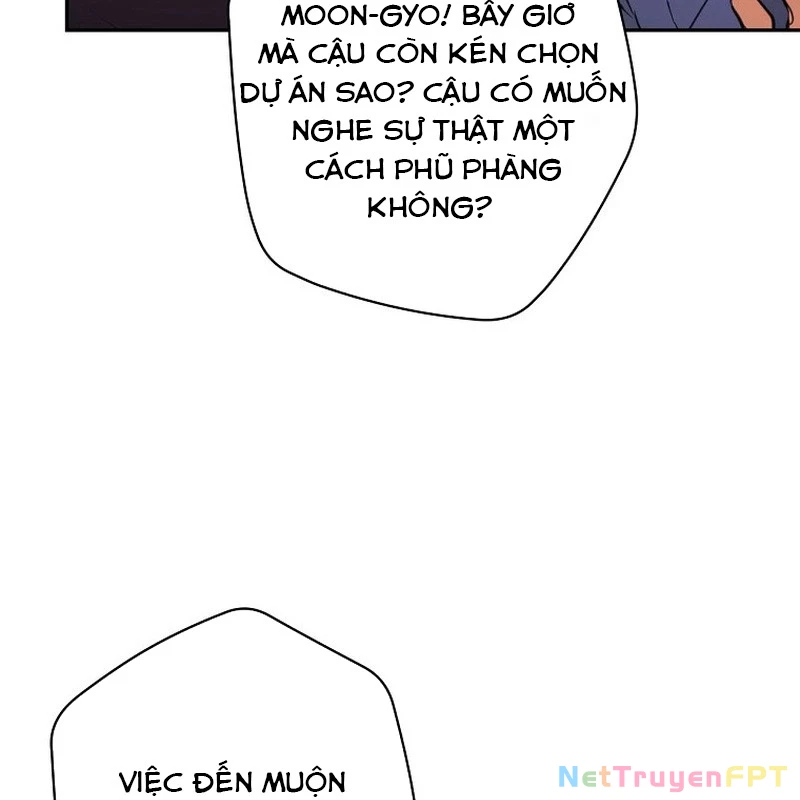 Trị Liệu Sư Quá Mạnh Chapter 32 - Trang 2