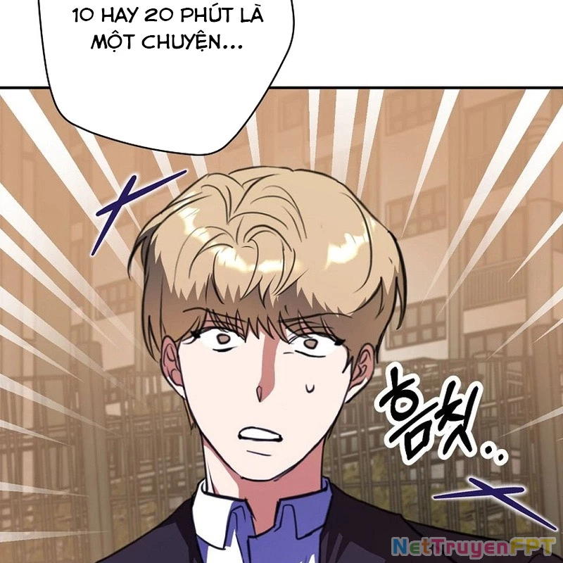 Trị Liệu Sư Quá Mạnh Chapter 32 - Trang 2