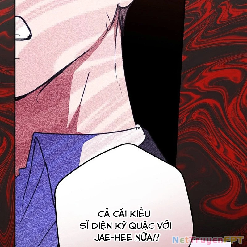 Trị Liệu Sư Quá Mạnh Chapter 32 - Trang 2