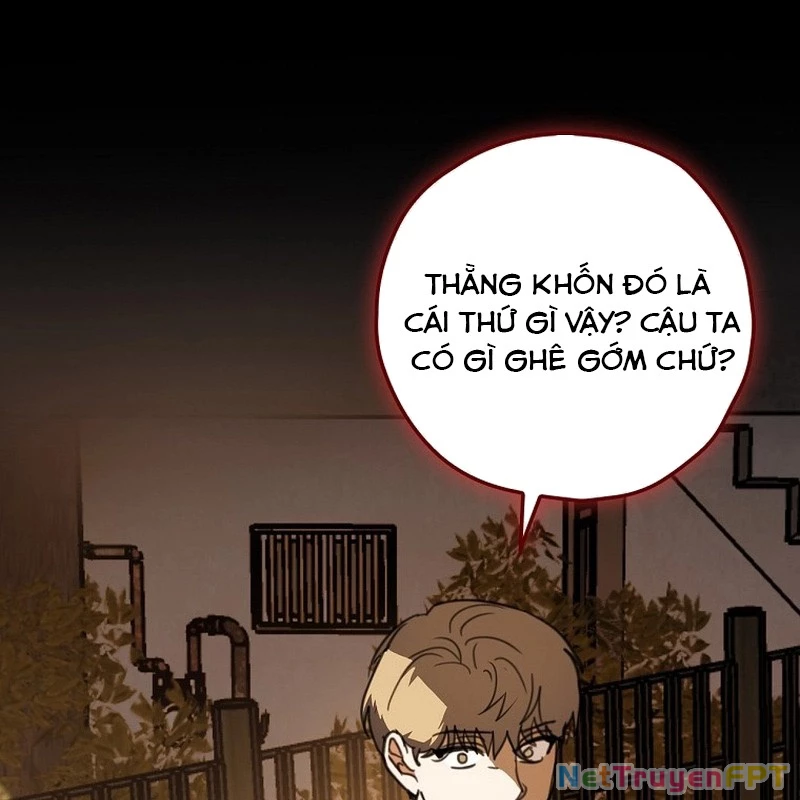 Trị Liệu Sư Quá Mạnh Chapter 32 - Trang 2