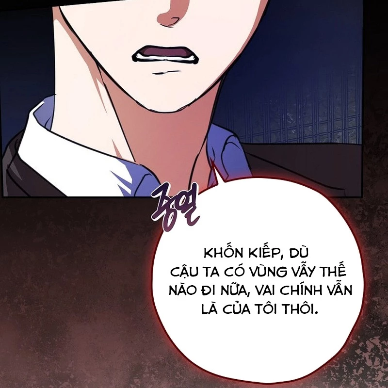 Trị Liệu Sư Quá Mạnh Chapter 32 - Trang 2