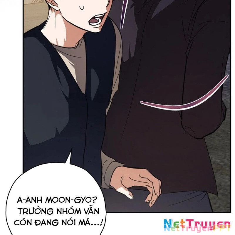 Trị Liệu Sư Quá Mạnh Chapter 32 - Trang 2