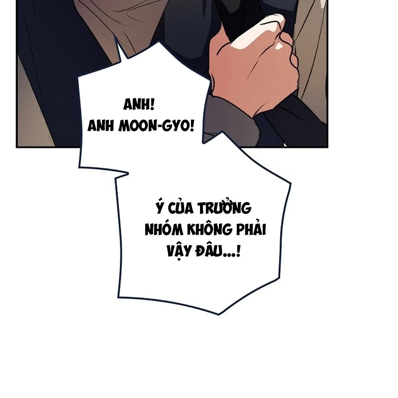 Trị Liệu Sư Quá Mạnh Chapter 32 - Trang 2