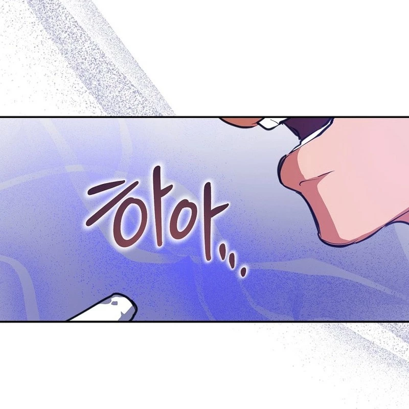 Trị Liệu Sư Quá Mạnh Chapter 32 - Trang 2