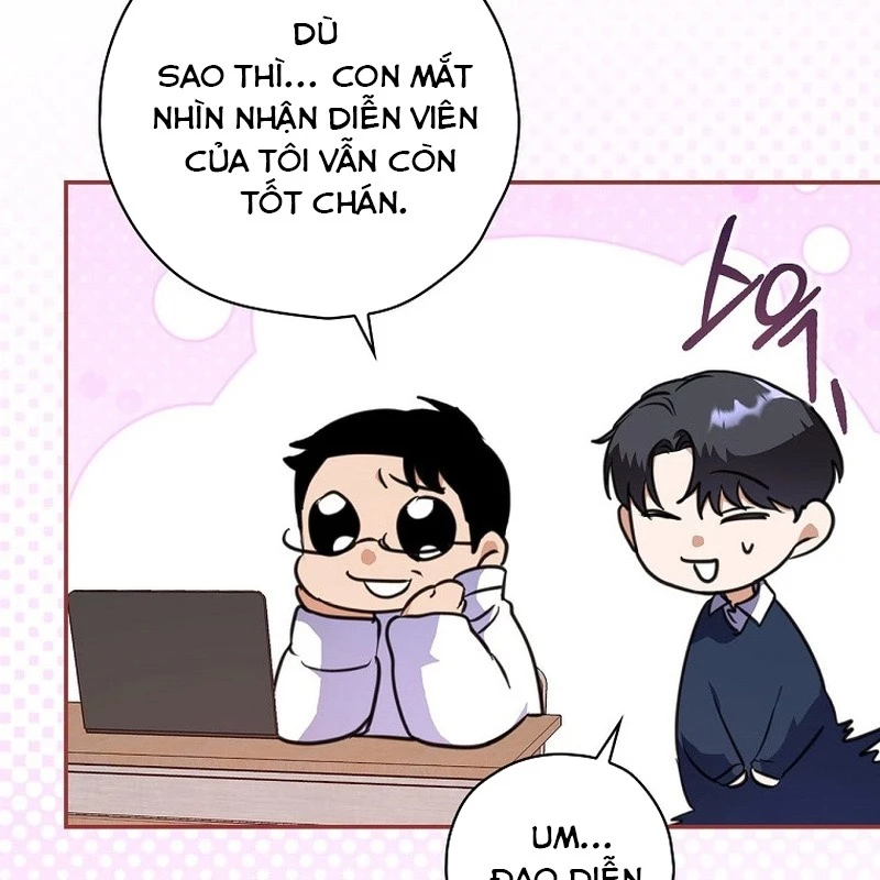 Trị Liệu Sư Quá Mạnh Chapter 32 - Trang 2