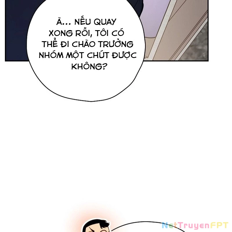 Trị Liệu Sư Quá Mạnh Chapter 32 - Trang 2