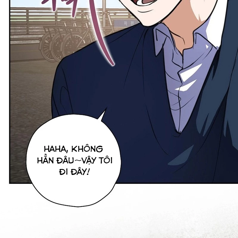 Trị Liệu Sư Quá Mạnh Chapter 32 - Trang 2