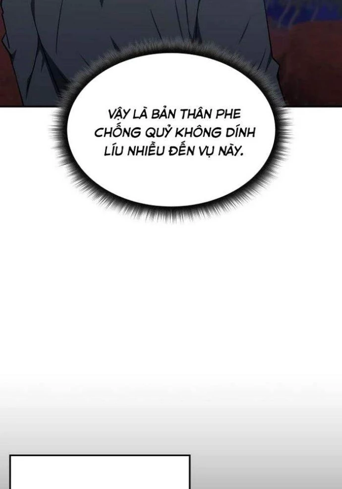 Trị Liệu Sư Quá Mạnh Chapter 34 - Trang 2