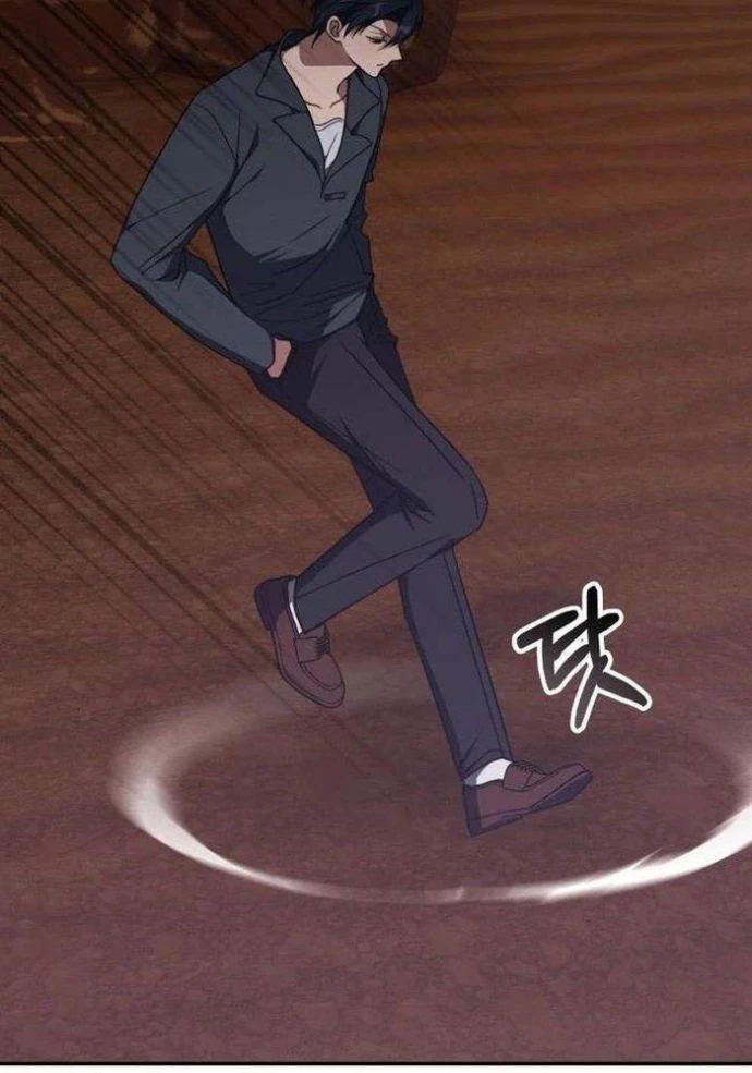 Trị Liệu Sư Quá Mạnh Chapter 34 - Trang 2