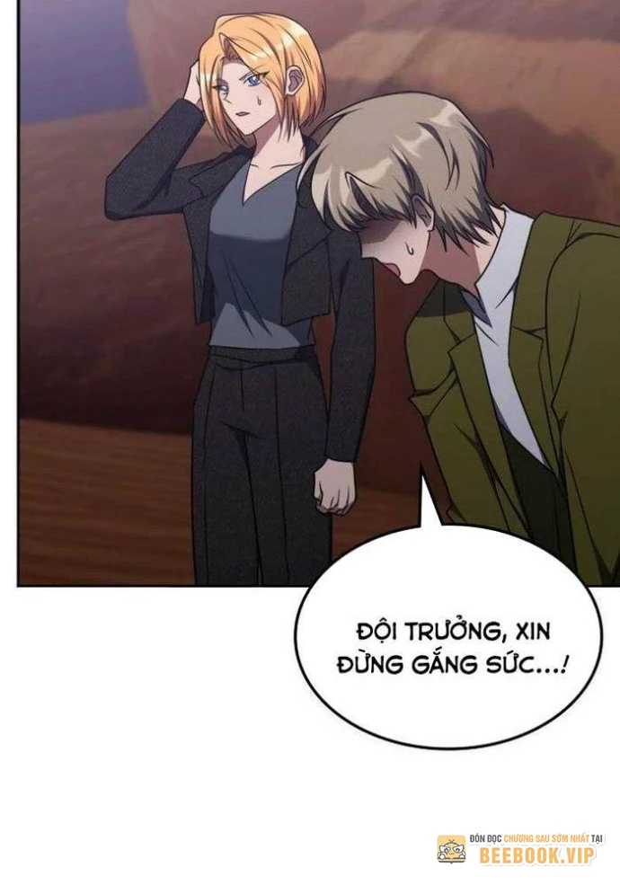 Trị Liệu Sư Quá Mạnh Chapter 34 - Trang 2