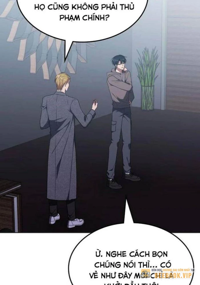 Trị Liệu Sư Quá Mạnh Chapter 34 - Trang 2