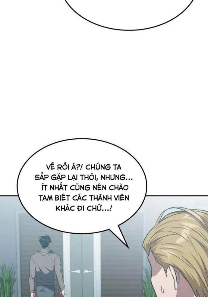 Trị Liệu Sư Quá Mạnh Chapter 34 - Trang 2