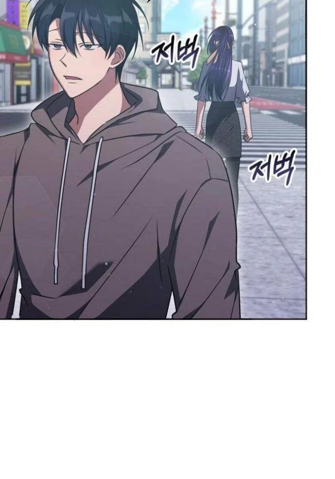 Trị Liệu Sư Quá Mạnh Chapter 34 - Trang 2