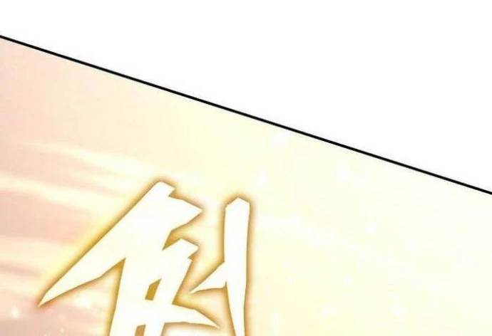 Trị Liệu Sư Quá Mạnh Chapter 34 - Trang 2