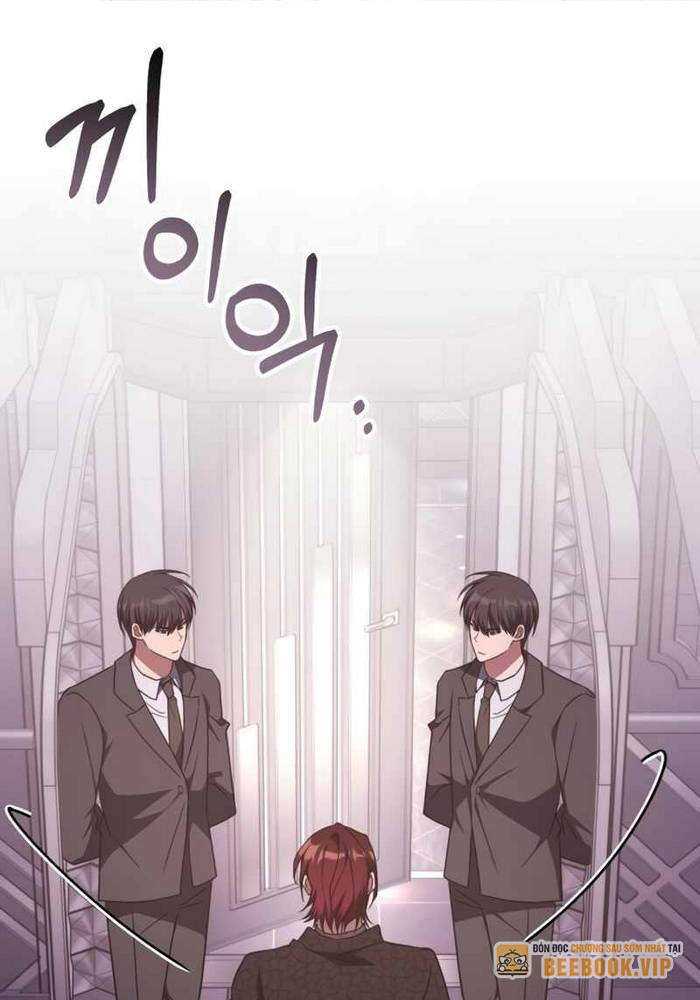 Trị Liệu Sư Quá Mạnh Chapter 35 - Trang 2