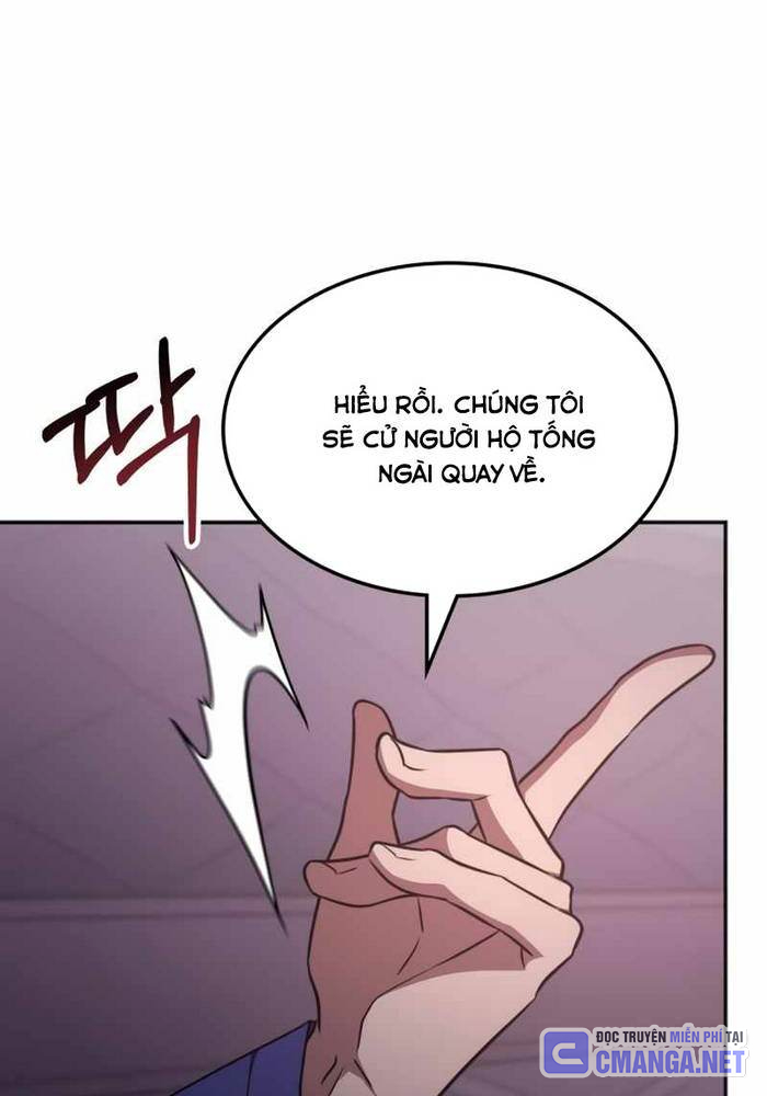 Trị Liệu Sư Quá Mạnh Chapter 35 - Trang 2
