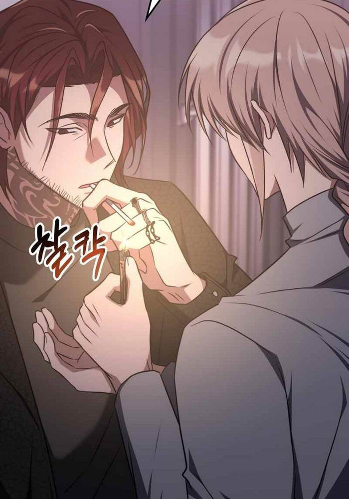 Trị Liệu Sư Quá Mạnh Chapter 35 - Trang 2