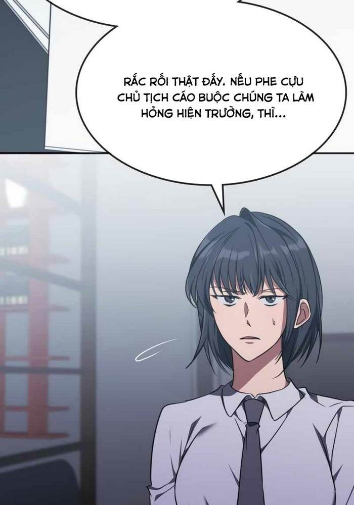 Trị Liệu Sư Quá Mạnh Chapter 35 - Trang 2