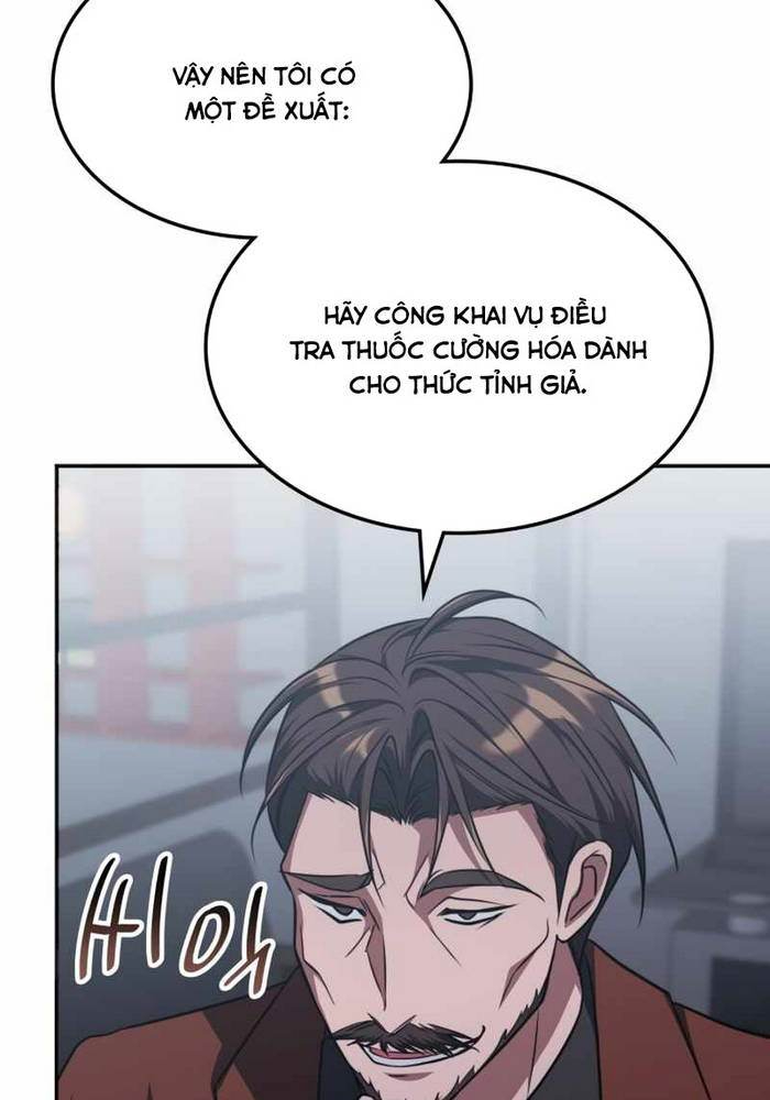 Trị Liệu Sư Quá Mạnh Chapter 35 - Trang 2