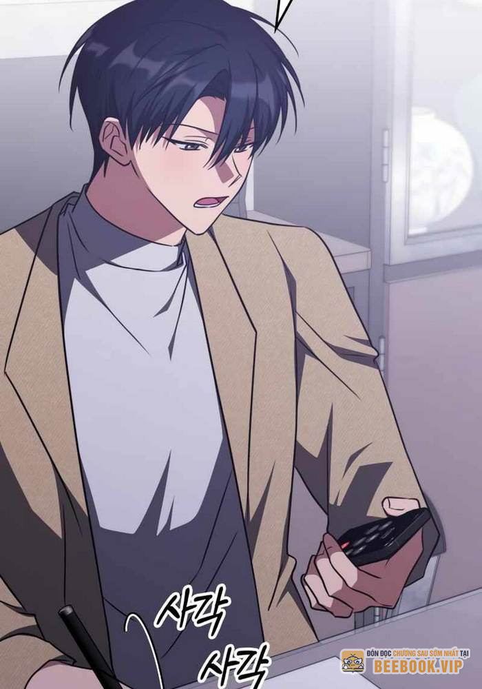 Trị Liệu Sư Quá Mạnh Chapter 35 - Trang 2