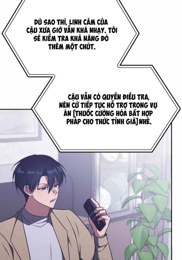 Trị Liệu Sư Quá Mạnh Chapter 35 - Trang 2