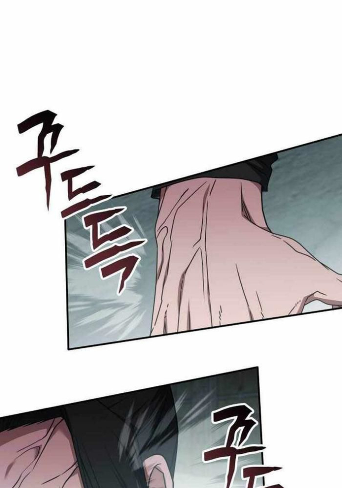 Trị Liệu Sư Quá Mạnh Chapter 38 - Trang 2