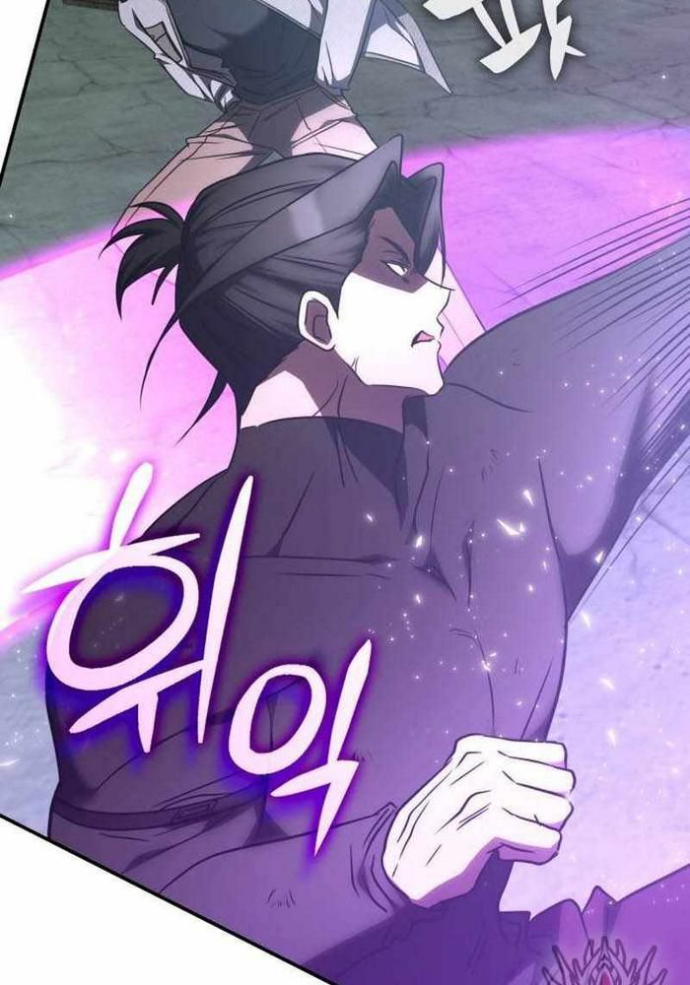 Trị Liệu Sư Quá Mạnh Chapter 38 - Trang 2