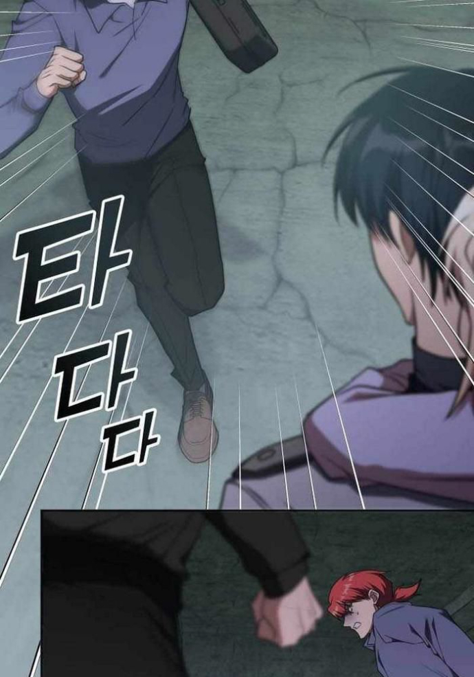 Trị Liệu Sư Quá Mạnh Chapter 38 - Trang 2