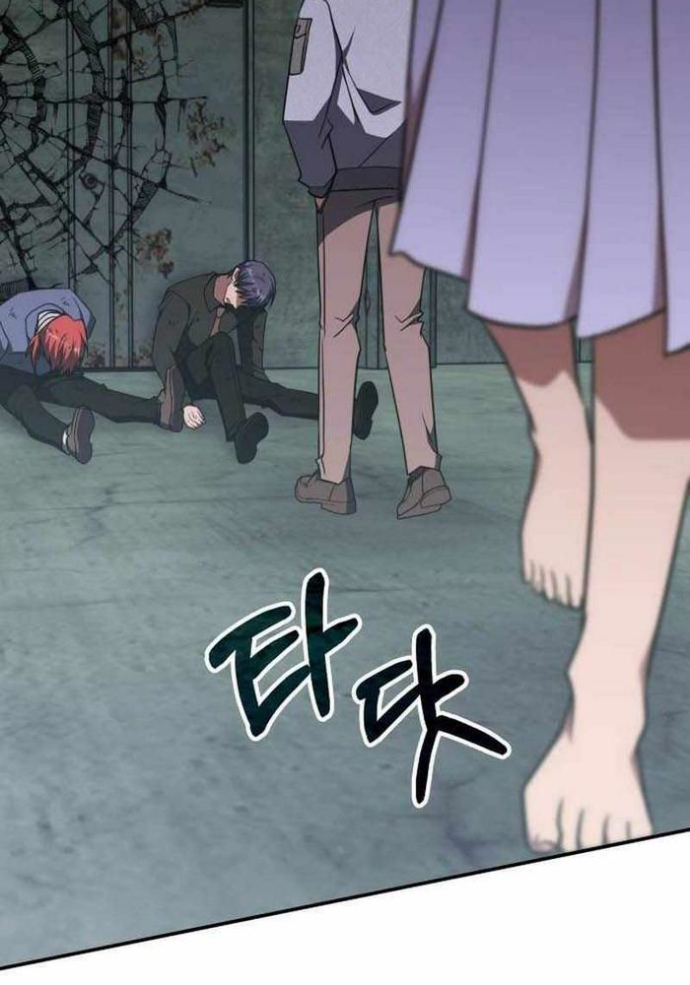 Trị Liệu Sư Quá Mạnh Chapter 38 - Trang 2