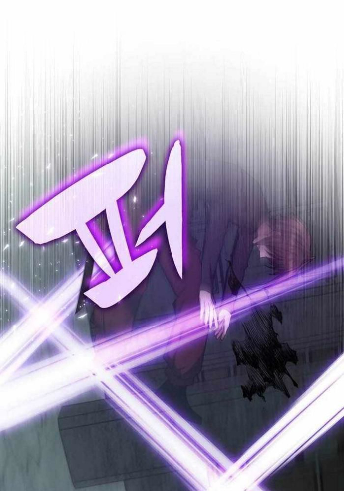 Trị Liệu Sư Quá Mạnh Chapter 38 - Trang 2