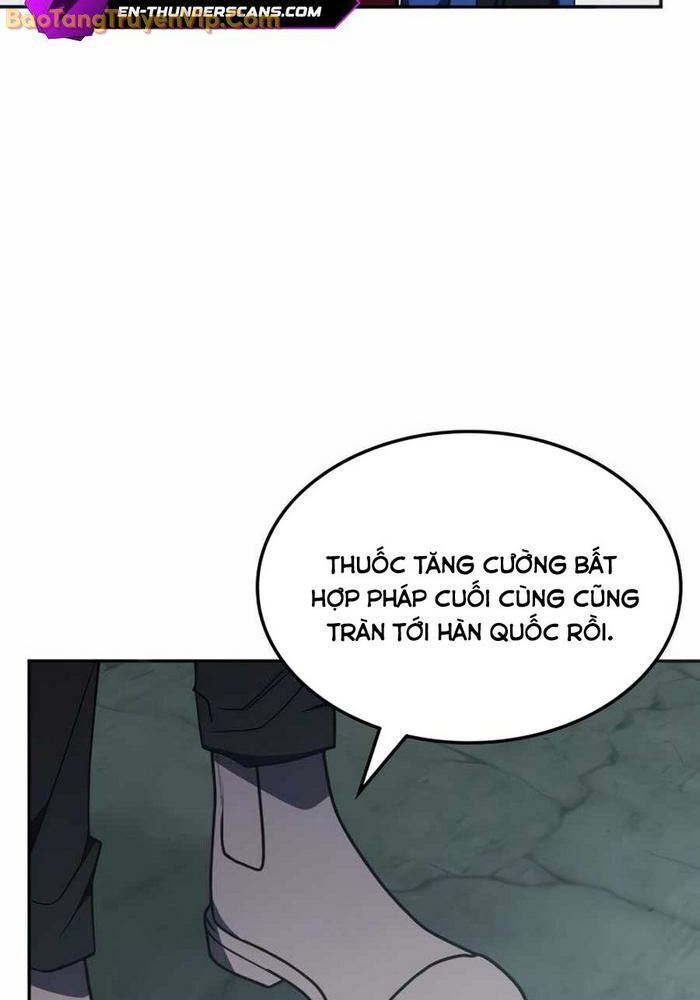 Trị Liệu Sư Quá Mạnh Chapter 39 - Trang 2