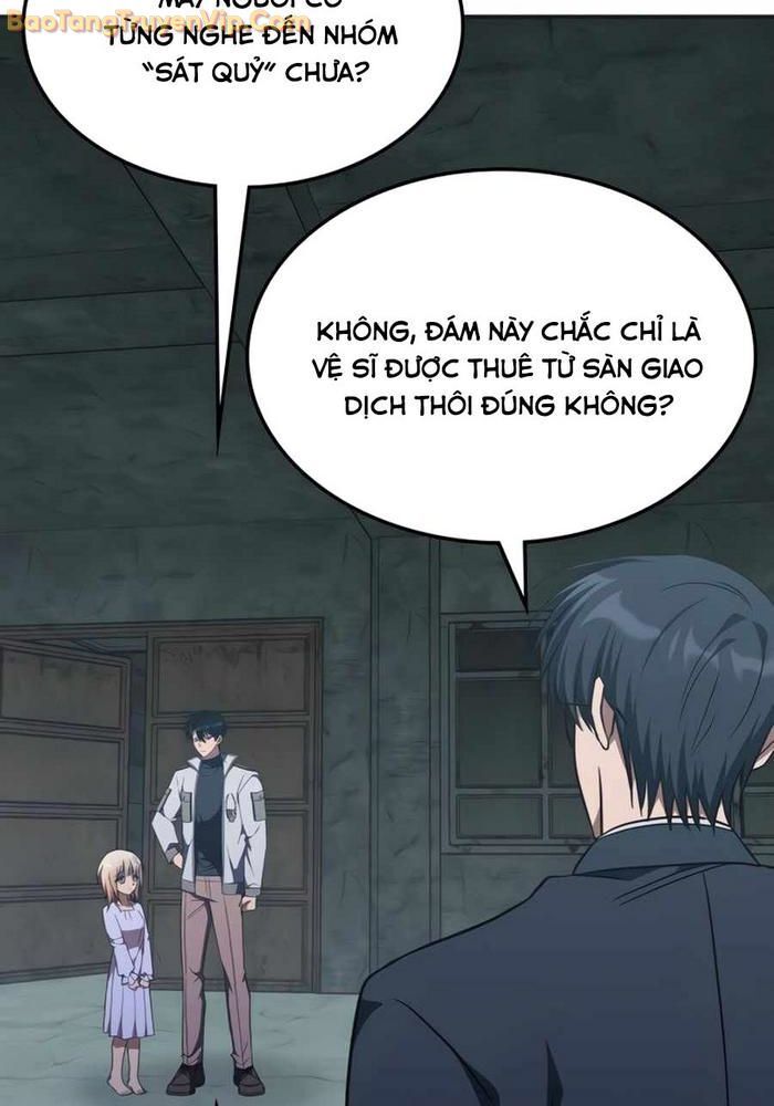 Trị Liệu Sư Quá Mạnh Chapter 39 - Trang 2