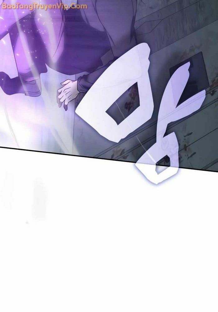 Trị Liệu Sư Quá Mạnh Chapter 39 - Trang 2