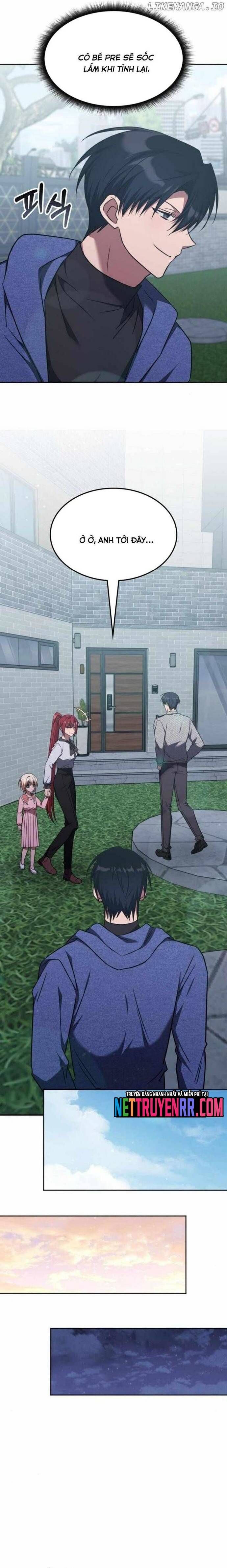 Trị Liệu Sư Quá Mạnh Chapter 41 - Trang 2