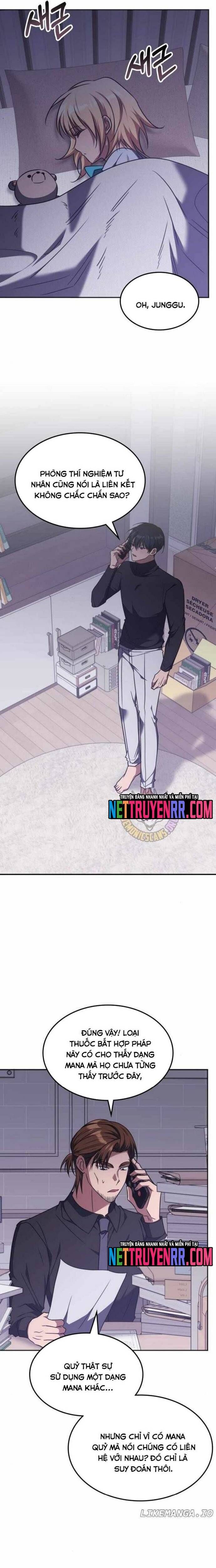 Trị Liệu Sư Quá Mạnh Chapter 41 - Trang 2