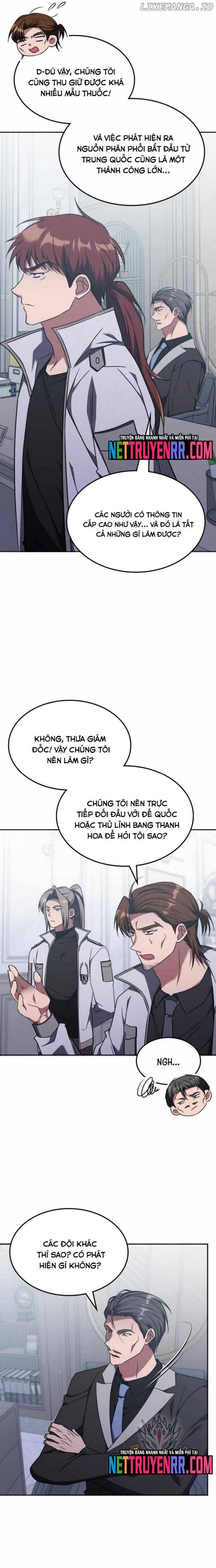 Trị Liệu Sư Quá Mạnh Chapter 41 - Trang 2